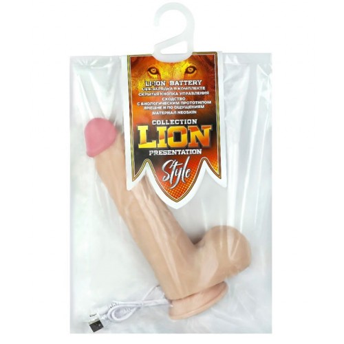 Реалистичный телесный вибратор на присоске NeoSkin 21 см