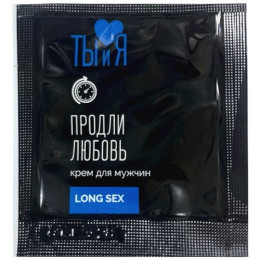 Пролонгирующий крем быстрого действия LongseX 1,5 гр, пробник