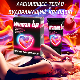Крем Woman Up для женщин возбуждающий с эффектом ледяного огня 1,5 гр, пробник