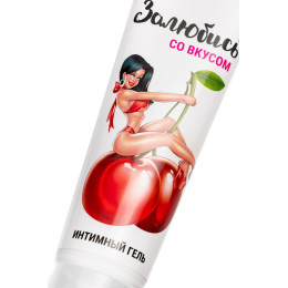 Интимный гель тонизирующий «Залюбись со вкусом» 50 г