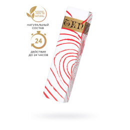 Многокомпонентные капли для женщин, Potential, 7,5 мл, 12 порций