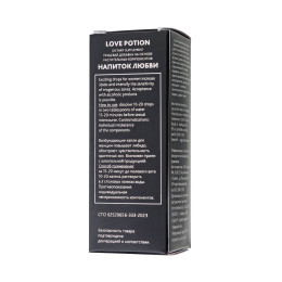 Возбуждающие капли Erotist LOVE POTION, для женщин, 20мл