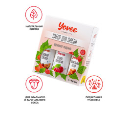 Набор гелей-смазок Yovee для любви (721008+721010+721014), вкус (клубн/дыня+малин/мята+карам),3х50мл
