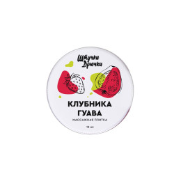 Массажная плитка Штучки-дрючки «Клубничная гуава», 10 г
