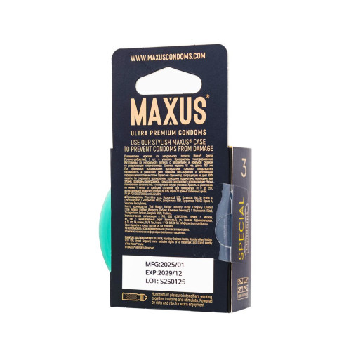 Презервативы Maxus Special, точечно-ребристые, латекс, железный кейс, 3 шт.