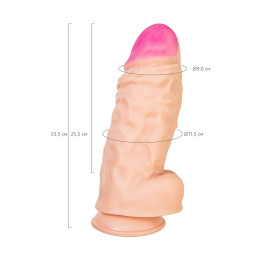 Фаллоимитатор RealStick Brutal Giant на присоске, neoskin, телесный, 33,5 см