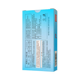 Презервативы Elasun Ice,10 шт