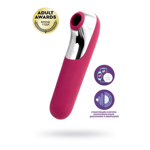Вакуум-волновой стимулятор клитора Satisfyer Dual Love Connect App, силикон, красный, 16 см.