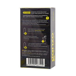 Презервативы Ganzo, Invisible, супер тонкие, латекс,18 см, 5,2 см, 12 шт.