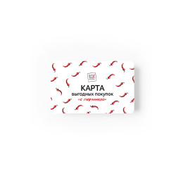 Упаковка дисконтных карт, 100 штук