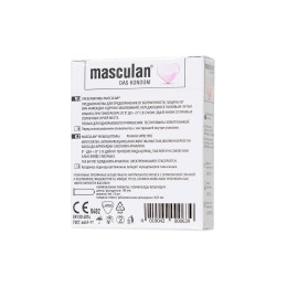 Презервативы Masculan, Pur № 3 утонченные, 18,5 см, 5.3 см, 3 шт.