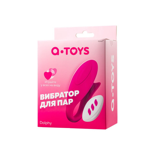 Вибратор для пар A-Toys by TOYFA Dolphy, силикон, розовый, 9,6 см
