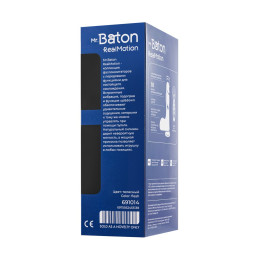Вибратор-пульсатор реалистичный, Mr.Baton, RealMotion, силикон, 20см, Ø5,4