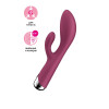 Вибратор-кролик с ротацией Satisfyer Spinning Rabbit 1, силикон, бордовый, 20,5 см