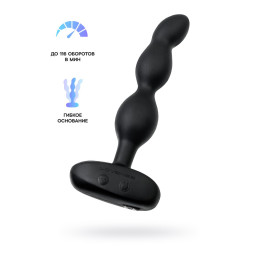 Анальный стимулятор LOVENSE Ridge, силикон, черный, 17,2 см