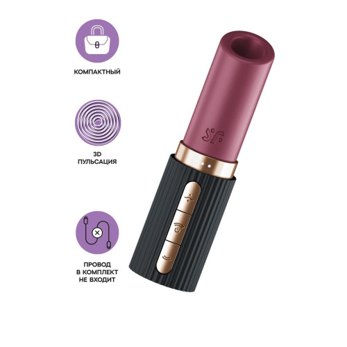 Мини-вибратор с 3D пульсацией Satisfyer Deep Kiss с USB-C зарядкой, силикон, ABS, чёрный, 11,4 см