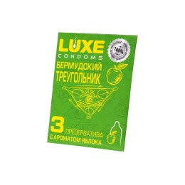 Презервативы Luxe, конверт «Бермудские треугольник», латекс, яблоко, 18 см, 5,2 см, 3 шт.