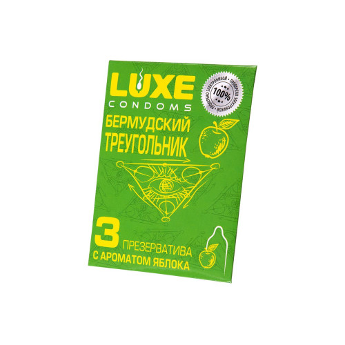 Презервативы Luxe, конверт «Бермудские треугольник», латекс, яблоко, 18 см, 5,2 см, 3 шт.