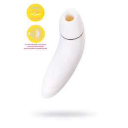 Стимулятор клитора Satisfyer Pro Plus Vibration, силикон+ABS пластик, белый, 19 см.