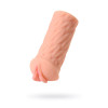 Мастурбатор реалистичный KOKOS ELEGANCE.005, TPR, телесный, 16 см