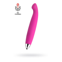 Вибратор для стимуляции точки G Svakom Sara, 5 режимов вибрации, фиолетовый,14,5 см (в пакете)