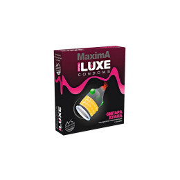 Презервативы Luxe, maxima, «Сигара Хуана», 18 см, 5.2 см, 1 шт.