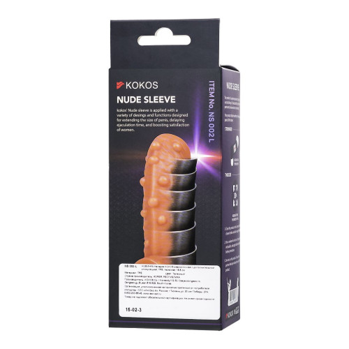 Насадка реалистичная KOKOS NUDE SLEEVE с дополнительной стимуляцией, TPE, телесная, 14 см