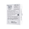 Презервативы Sagami, original 0.01, полиуретан, LARGE, 2 шт.