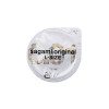 Презервативы Sagami, original 0.01, полиуретан, LARGE, 2 шт.