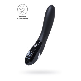 Вибратор Mystim Electric Eric силиконовый с электростимуляцией, черный, 27 см