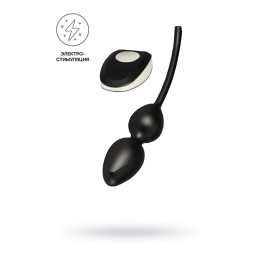 Вагинальные шарики Mystim Jane Untamed Geisha Balls vibe, с вибрацией, силикон, черные