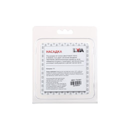 Насадка на пенис рельефная TOYFA Basic, TPE, розовый, 5 см