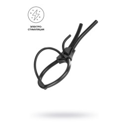 Электросбруя Mystim Pure Pete, силикон, черный, 14 см