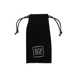 Мешочек бархатный с логотипом "Штучки-Дрючки" для втулок, черный, 6*13