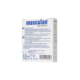 Презервативы Masculan, ultra 2, особо тонкие, 19 см, 5,3 см, 3 шт.( Ultra Fine № 3)