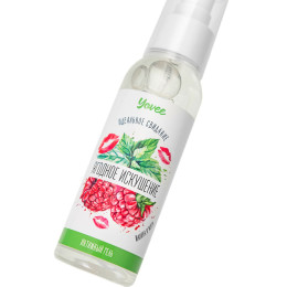 Съедобная гель-смазка Yovee «Ягодное искушение» с Д-Пантенолом, со вкусом малины и мяты, 100 мл