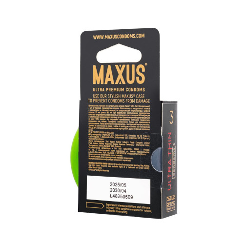 Презервативы Maxus Ultra thin, ультратонкие, латекс, железный кейс, 3 шт.