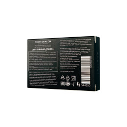 Капсулы Erotist SILVER DRAGON, для мужчин, для усиления эрекции, 10 капсул