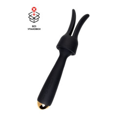 Вибратор с насадкой Svakom Emma NEO, черный (в пакете)