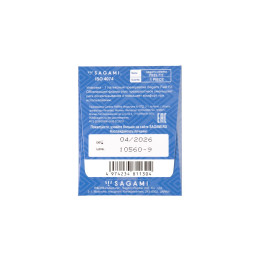 Презервативы Sagami, extreme, feel fit, гладкие, 19 см, 5,1 см, 1 шт.