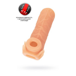 Насадка реалистичная KOKOS NUDE SLEEVE с дополнительной стимуляцией, TPE, телесная, 12 см