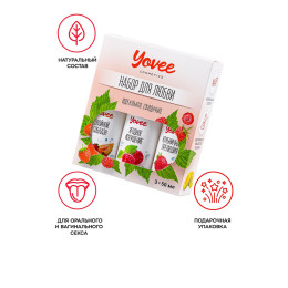 Набор гелей-смазок Yovee для любви (721004+721008+721010), вкус (клубн+клубн/дыня+малин/мята),3х50мл