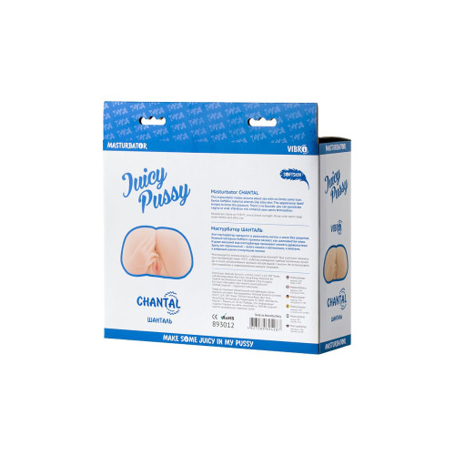 Мастурбатор реалистичный Juicy Pussy by TOYFA Chantal с вибрацией, вагина и анус, TPR, телесный