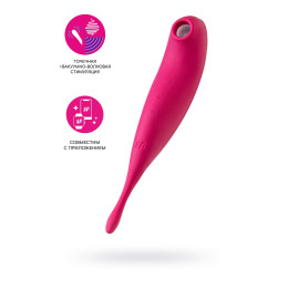 Точечный вибратор с вакуумной стимуляцией Satisfyer Twirling Pro Connect App, силикон, красный, 20см