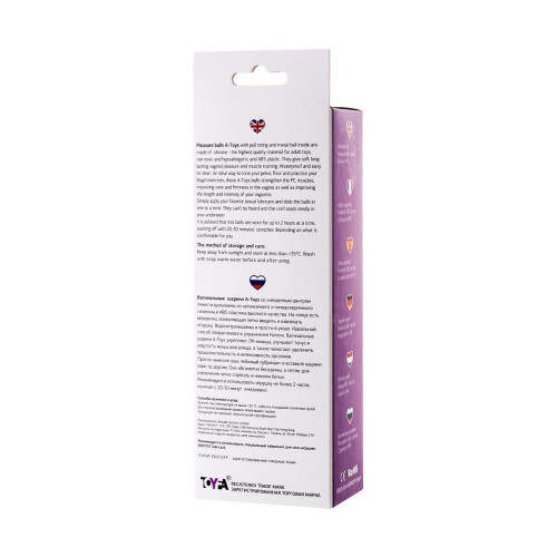 Вагинальные шарики A-Toys by TOYFA Tona, ABS пластик, фиолетовый, 15 см
