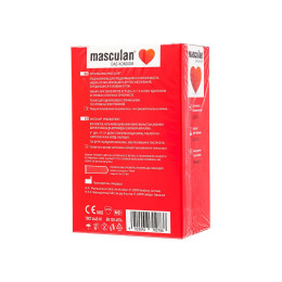 Презервативы Masculan, Sensitive plus №21, нежные, 19 см, 5,2 см, 21 шт.