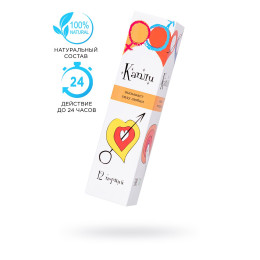 Многокомпонентные капли для мужчин, POTENTIAL 7,5 мл, 12 порций