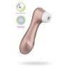Вакуум-волновой стимулятор клитора Satisfyer Pro 2 Generation 2, силикон, розовый, 16,5 см