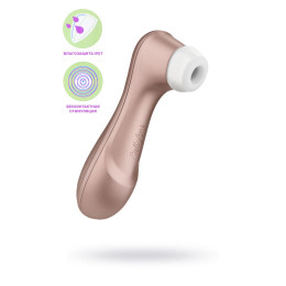 Вакуум-волновой стимулятор клитора Satisfyer Pro 2 Generation 2, силикон, розовый, 16,5 см