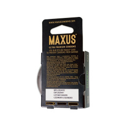 Презервативы Maxus Mixed, набор, латекс, пластиковый кейс, 3 шт.